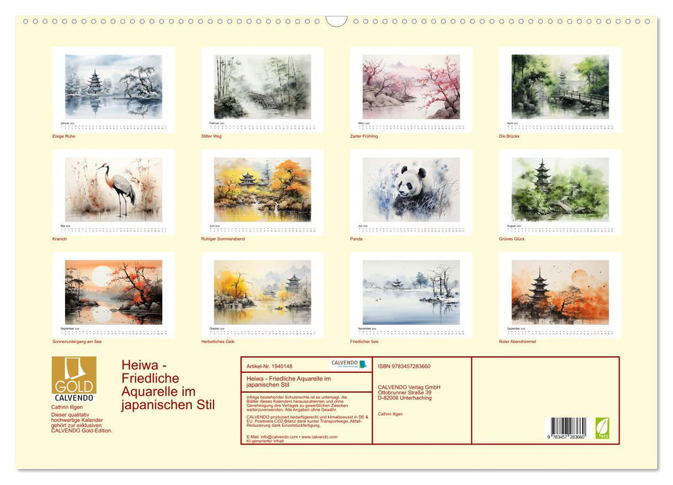 Heiwa - Friedliche Aquarelle im japanischen Stil (CALVENDO Wandkalender 2026)