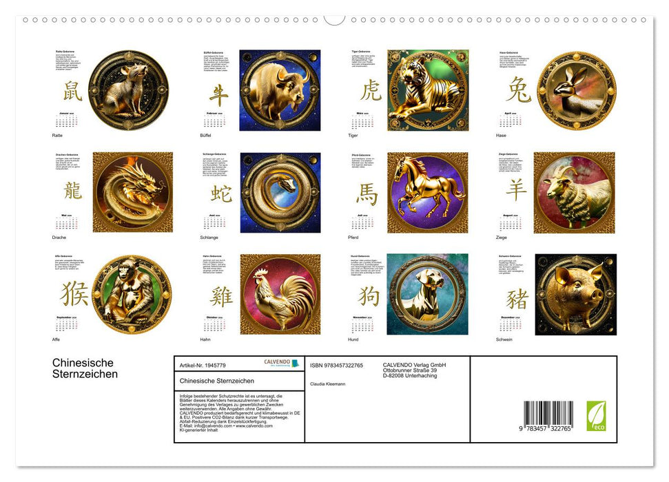 Chinesische Sternzeichen (CALVENDO Premium Wandkalender 2026)