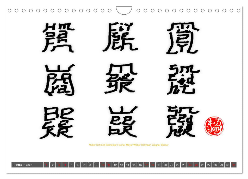 Deutsche Familiennamen im Stil der chinesischen Kalligrafie (CALVENDO Wandkalender 2026)