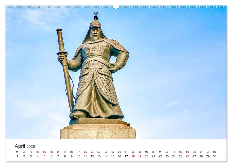 Südkorea - Eine Reise in ein unbekanntes Land. (CALVENDO Premium Wandkalender 2026)