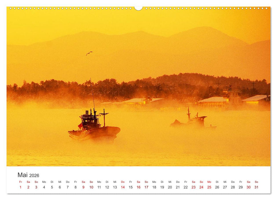 Südkorea - Eine Reise in ein unbekanntes Land. (CALVENDO Premium Wandkalender 2026)