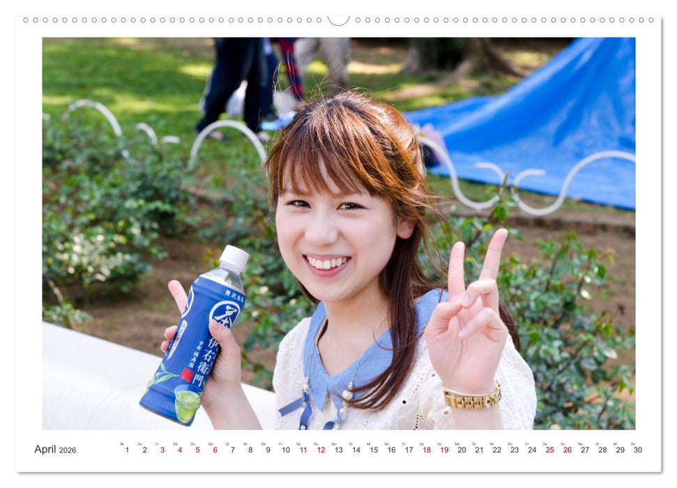 Menschen in Japan (CALVENDO Premium Wandkalender 2026)