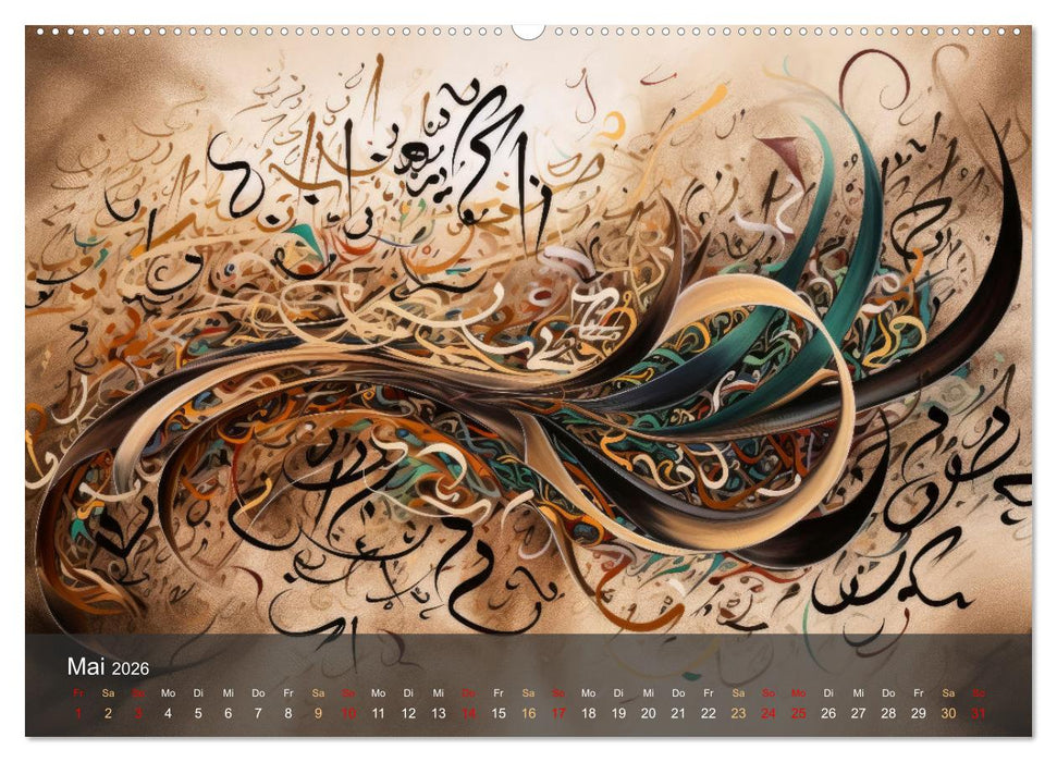 Arabische Kalligraphie in Kunstform (CALVENDO Premium Wandkalender 2026)