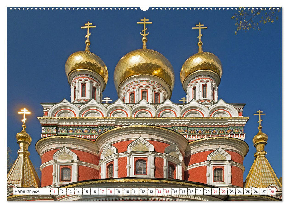 Bulgarien - Streifzüge durch eine kaum bekannte Kulturlandschaft (CALVENDO Premium Wandkalender 2026)