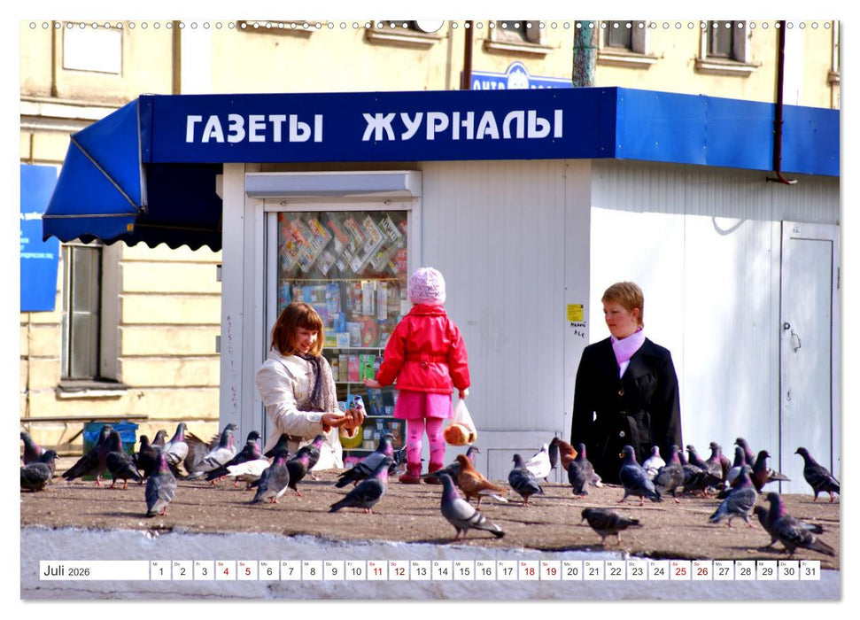Tapiau-Gwardejsk - Eine Stadt in Ostpreußen gestern und heute (CALVENDO Premium Wandkalender 2026)