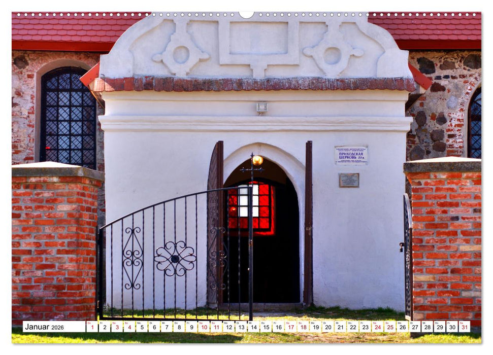 Die Kirche von Mühlhausen - Ein architektonisches Kleinod in Ostpreußen (CALVENDO Premium Wandkalender 2026)