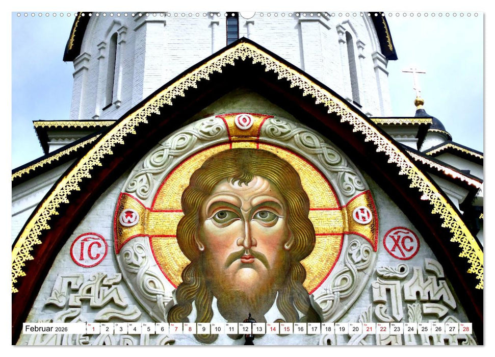 Heiligtum im Hohen Norden - Die Wladimir-Kathedrale auf Walaam (CALVENDO Premium Wandkalender 2026)