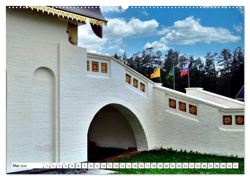 Heiligtum im Hohen Norden - Die Wladimir-Kathedrale auf Walaam (CALVENDO Premium Wandkalender 2026)