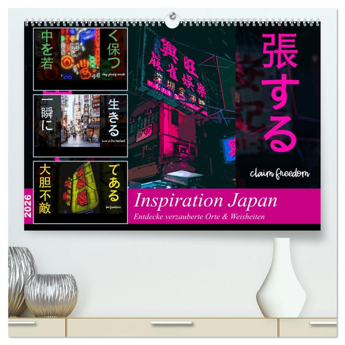 Inspiration Japan (CALVENDO Premium Wandkalender 2026)