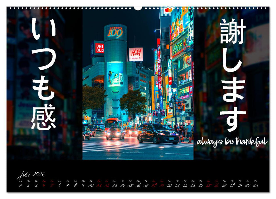Inspiration Japan (CALVENDO Premium Wandkalender 2026)