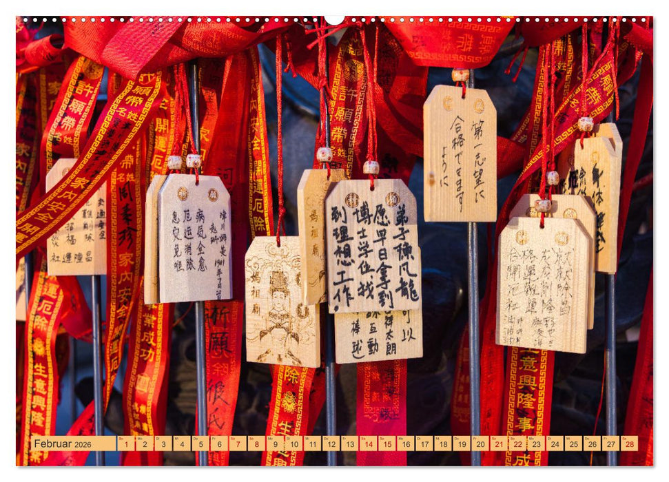 Impressionen aus Tokio, der Megastadt im Land der aufgehenden Sonne (CALVENDO Premium Wandkalender 2026)