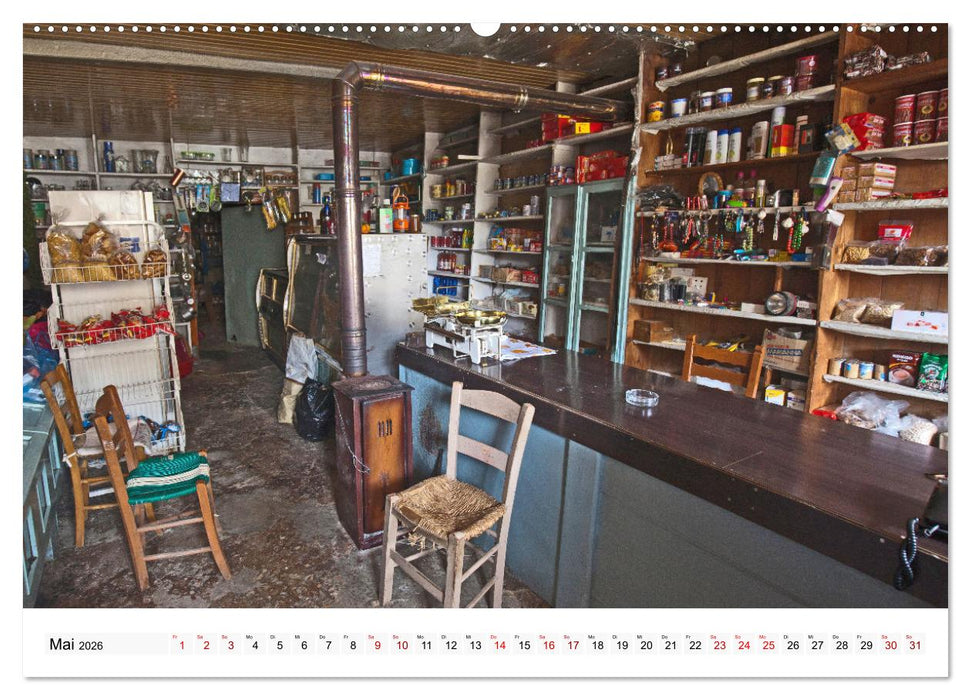 Griechenland Ruhe und Erholung für Entdecker (CALVENDO Wandkalender 2026)