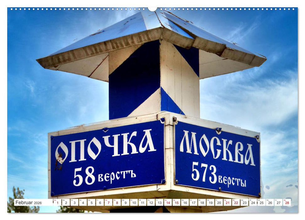 Das Puschkin-Dorf - Freilichtmuseum Bugrowo (CALVENDO Wandkalender 2026)