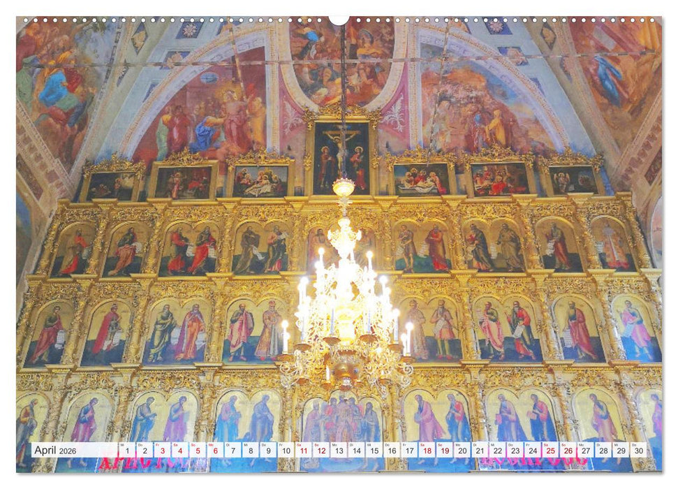 Russland - Auf dem Wasser von Moskau nach St. Petersburg (CALVENDO Wandkalender 2026)