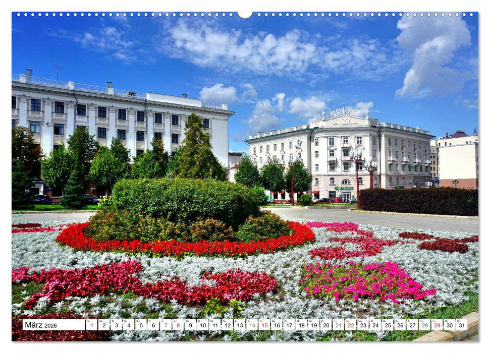 Kasaner Kaleidoskop - Tatarstans prachtvolle Hauptstadt (CALVENDO Premium Wandkalender 2026)