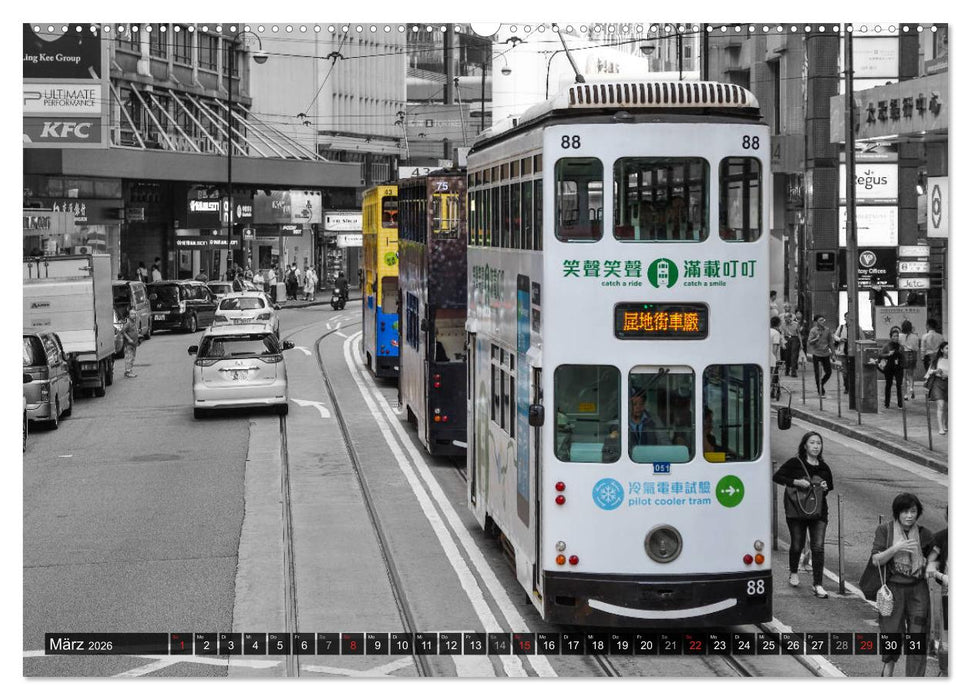 Ding Ding - Hong Kong's Tramways (CALVENDO Premium Wandkalender 2026)