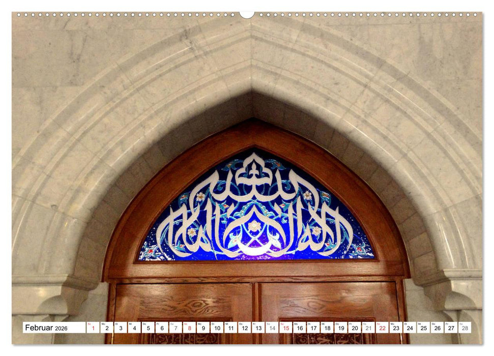 Die Kul Scharif Moschee - Architektonisches Kleinod in Kasan (CALVENDO Premium Wandkalender 2026)