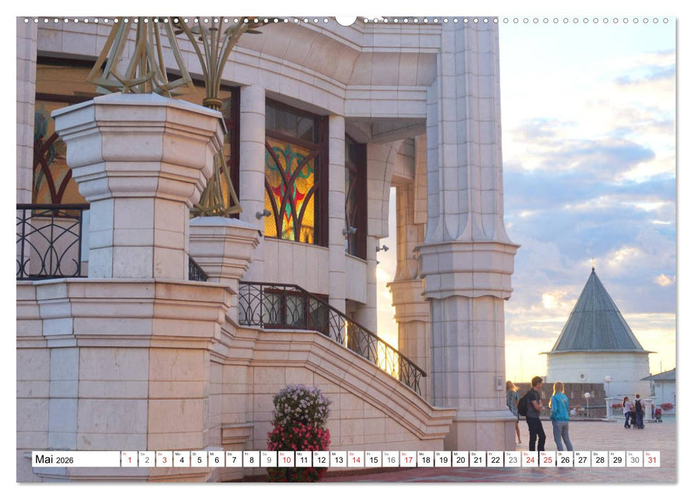 Die Kul Scharif Moschee - Architektonisches Kleinod in Kasan (CALVENDO Premium Wandkalender 2026)