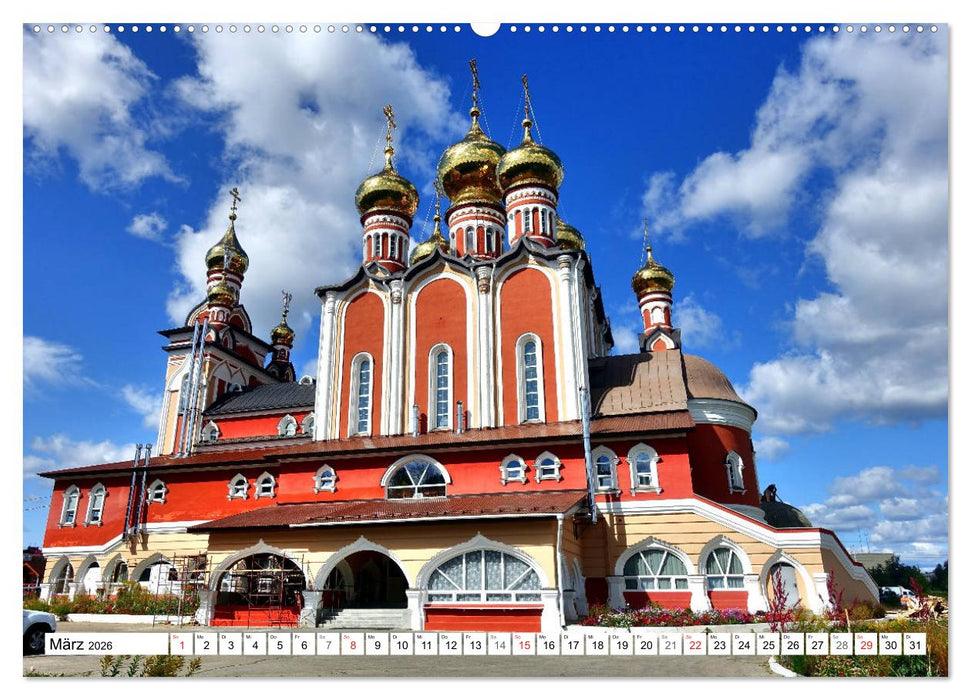 Traumstadt Tscheboksary - Tschuwaschiens malerische Metropole (CALVENDO Wandkalender 2026)