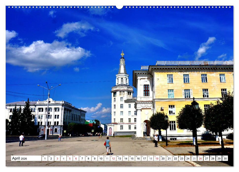 Traumstadt Tscheboksary - Tschuwaschiens malerische Metropole (CALVENDO Wandkalender 2026)