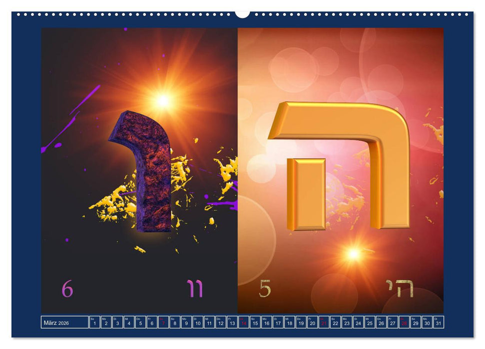 Alefbet Hebräische Lettern (CALVENDO Premium Wandkalender 2026)