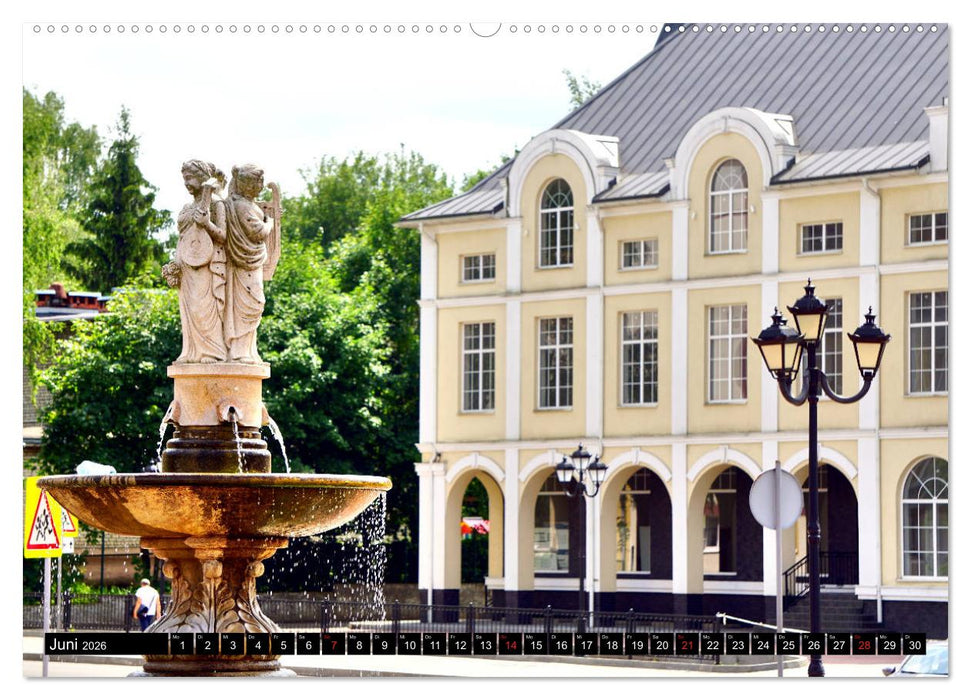 Insterburg heute - Impressionen aus Tschernjachowsk (CALVENDO Wandkalender 2026)