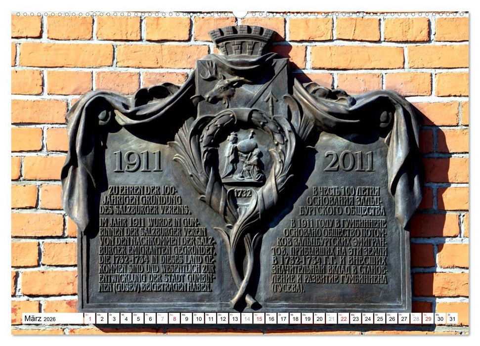 Gumbinnen - Gussew. Das neue Gesicht einer alten Stadt (CALVENDO Wandkalender 2026)