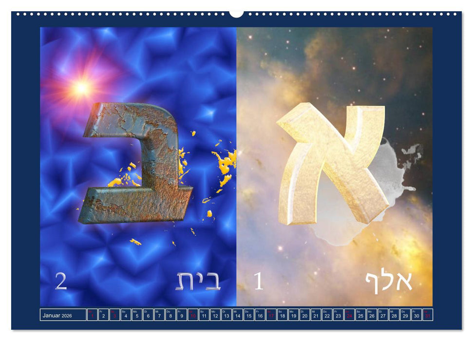 Alefbet Hebräische Lettern (CALVENDO Wandkalender 2026)