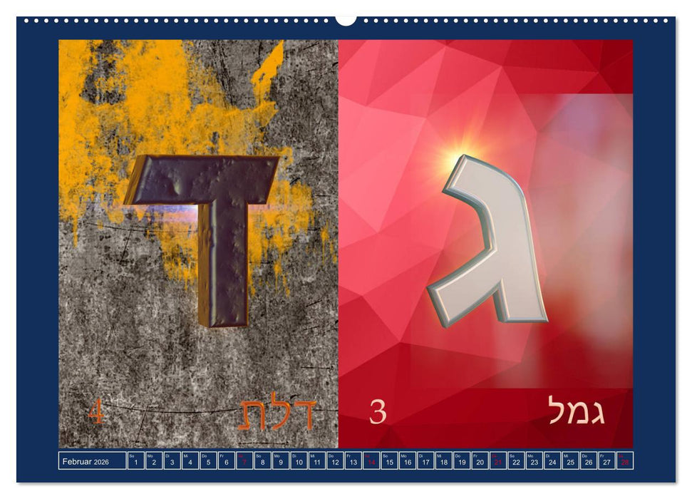 Alefbet Hebräische Lettern (CALVENDO Wandkalender 2026)