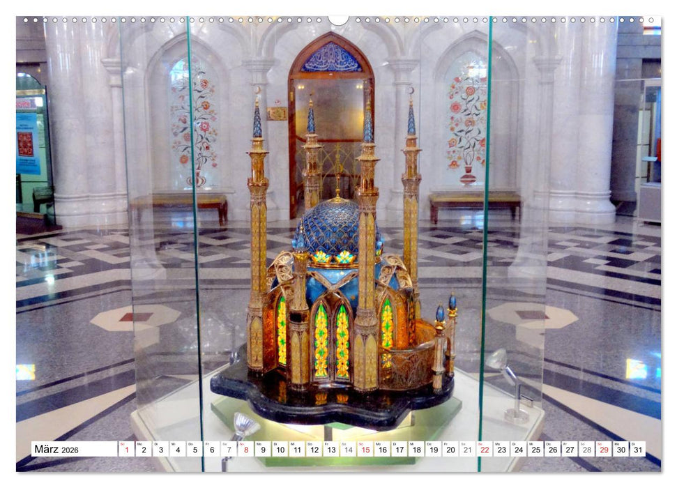 Die Kul Scharif Moschee - Architektonisches Kleinod in Kasan (CALVENDO Wandkalender 2026)