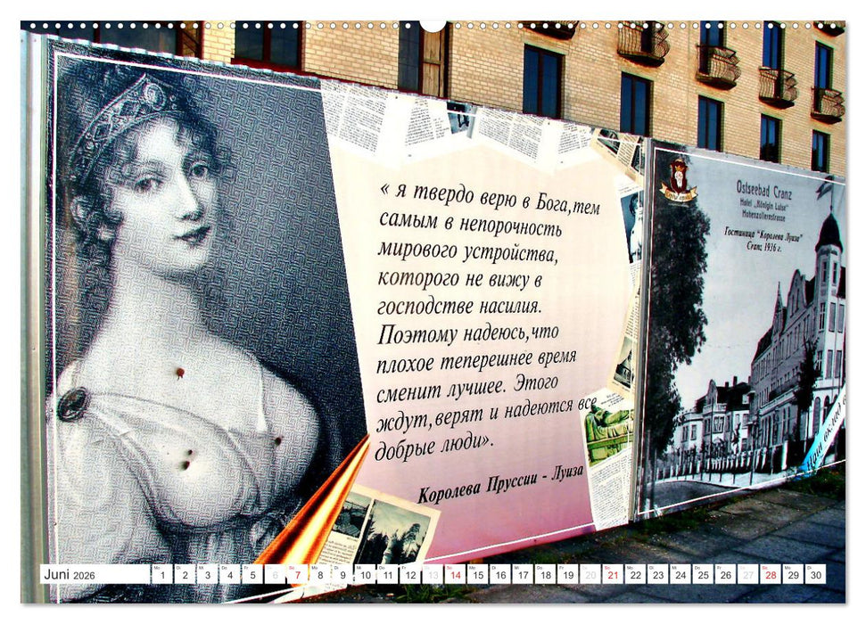 Königin Luise in Ostpreußen (CALVENDO Premium Wandkalender 2026)