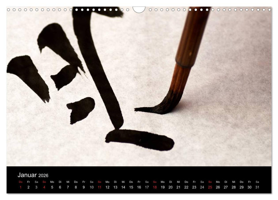 Detail Liebe – Japanische Miniaturen (CALVENDO Wandkalender 2026)