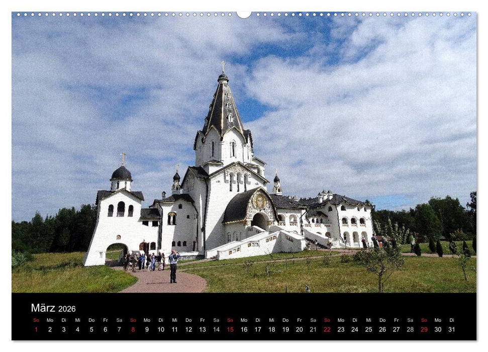 KLOSTERINSEL VALAAM 2026 (CALVENDO Wandkalender 2026)