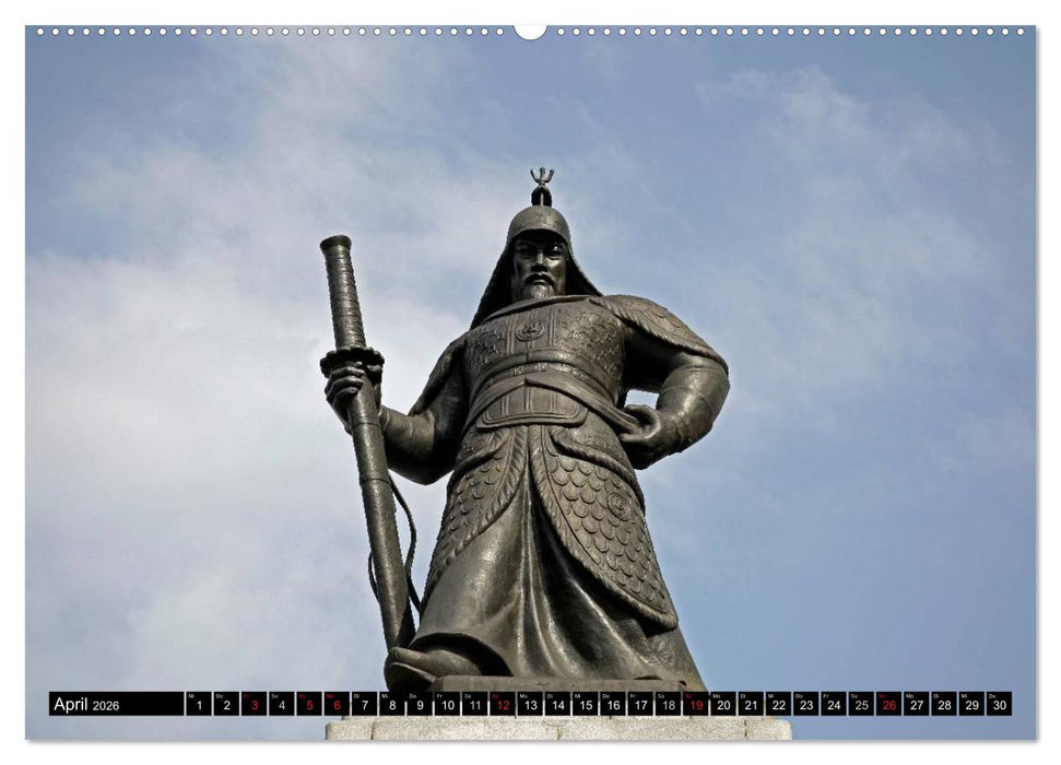 Seoul (CALVENDO Wandkalender 2026)