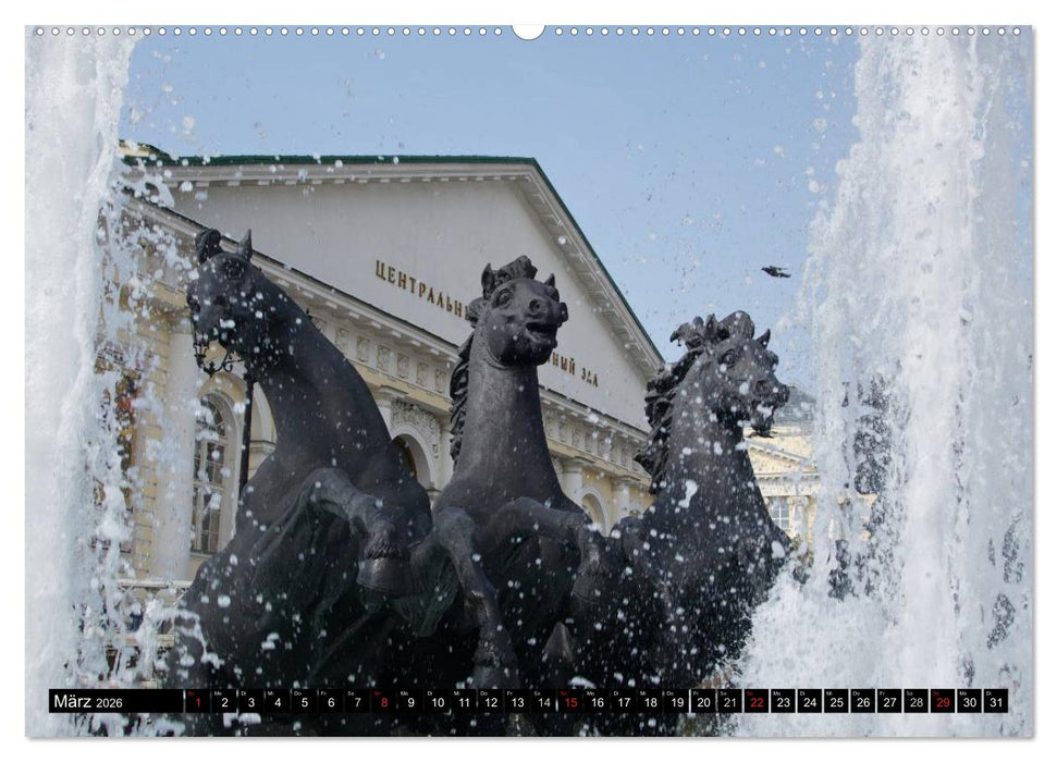 Flussfahrt Moskau - St. Petersburg (CALVENDO Wandkalender 2026)