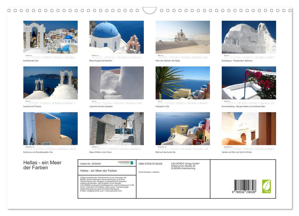 Hellas - ein Meer der Farben (CALVENDO Wandkalender 2026)