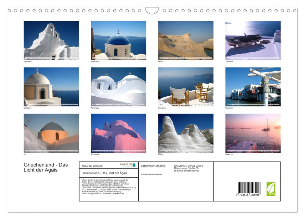 Griechenland - Das Licht der Ägäis (CALVENDO Wandkalender 2026)
