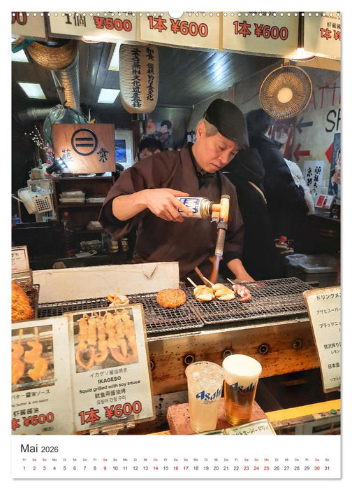 Japanisches Streetfood (CALVENDO Premium Wandkalender 2026)