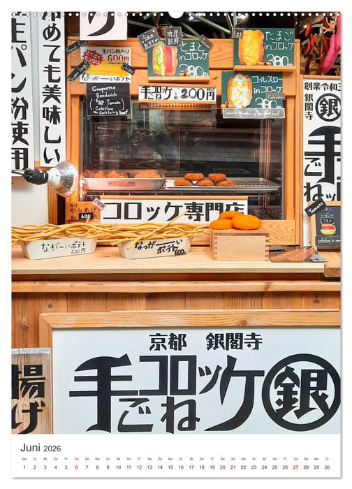Japanisches Streetfood (CALVENDO Premium Wandkalender 2026)