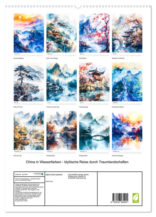 China in Wasserfarben - Idyllische Reise durch Traumlandschaften (CALVENDO Premium Wandkalender 2026)