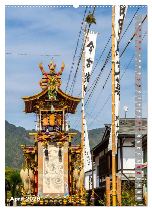 DER ZAUBER JAPANS Faszinierende Impressionen (CALVENDO Wandkalender 2026)