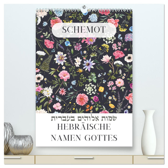 Hebräische Namen Gottes aus der Torah (CALVENDO Premium Wandkalender 2026)