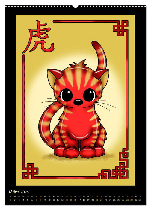niedliche Tierkreiszeichen im chinesischem Stil (CALVENDO Wandkalender 2026)