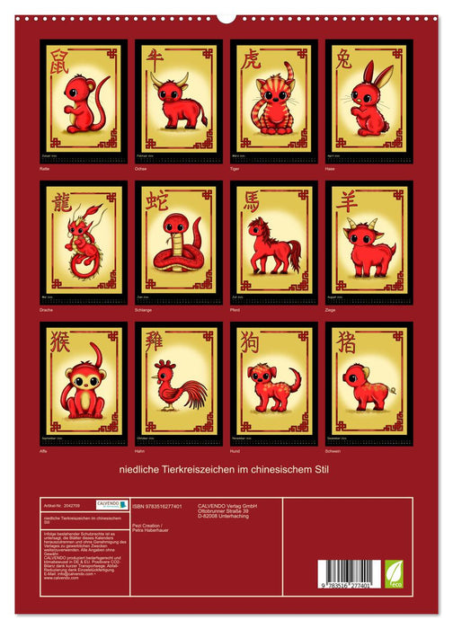 niedliche Tierkreiszeichen im chinesischem Stil (CALVENDO Premium Wandkalender 2026)