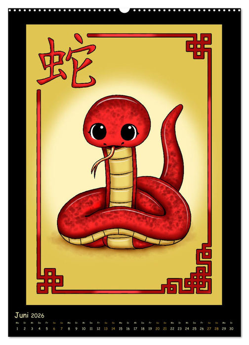 niedliche Tierkreiszeichen im chinesischem Stil (CALVENDO Premium Wandkalender 2026)