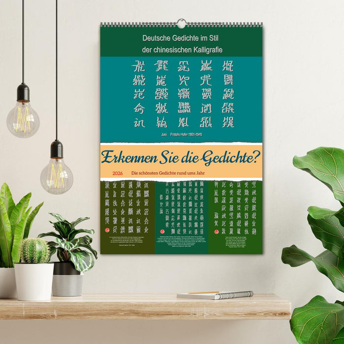 Erkennen Sie die Gedichte? (CALVENDO Wandkalender 2026)