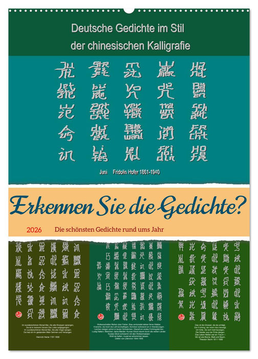 Erkennen Sie die Gedichte? (CALVENDO Wandkalender 2026)