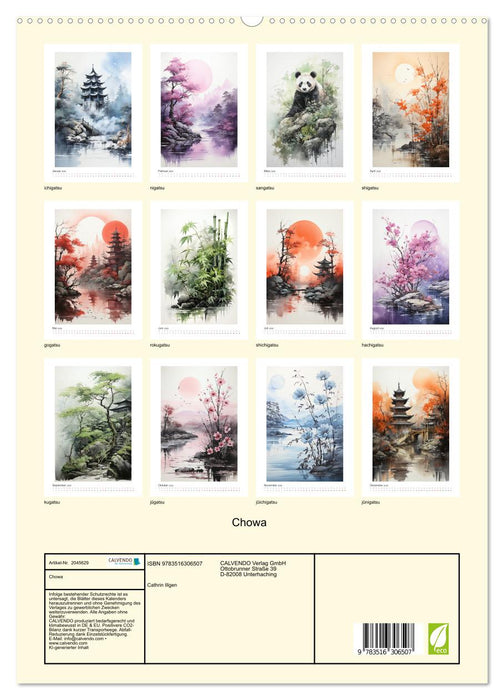 Chowa (CALVENDO Premium Wandkalender 2026)
