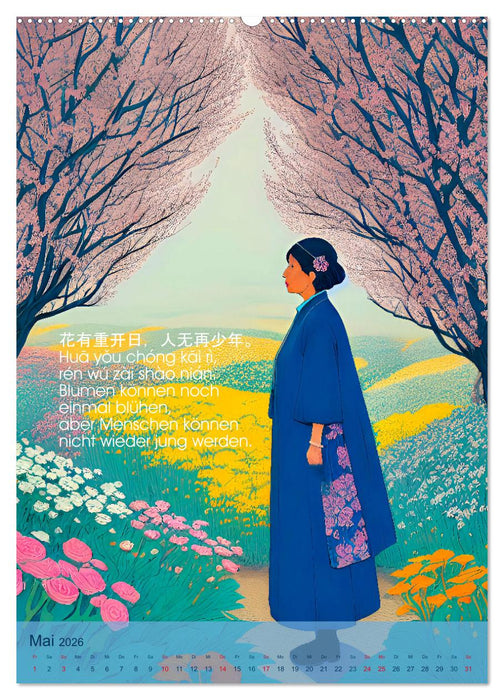 Chinesische Weisheiten. Zhongguó zhìhuì (CALVENDO Premium Wandkalender 2026)