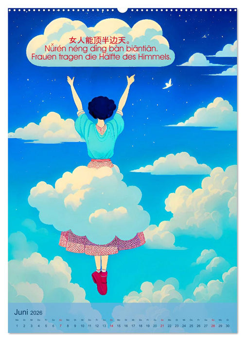 Chinesische Weisheiten. Zhongguó zhìhuì (CALVENDO Premium Wandkalender 2026)